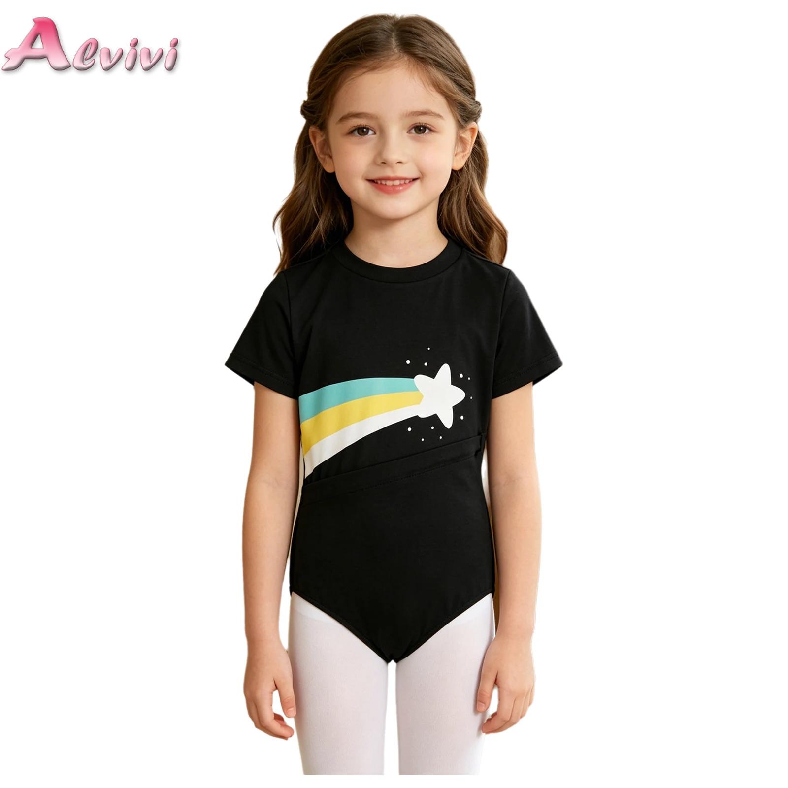 Summer Clothing Needs - Body de ropa adaptada para niños