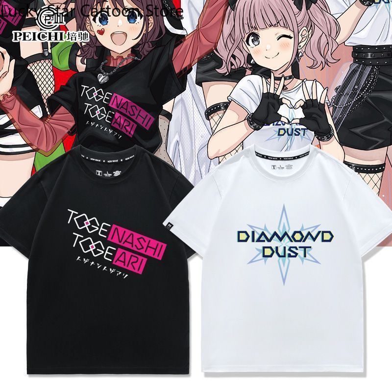 Summer Clothing For Girls - Camiseta de cosplay Game Girls Band