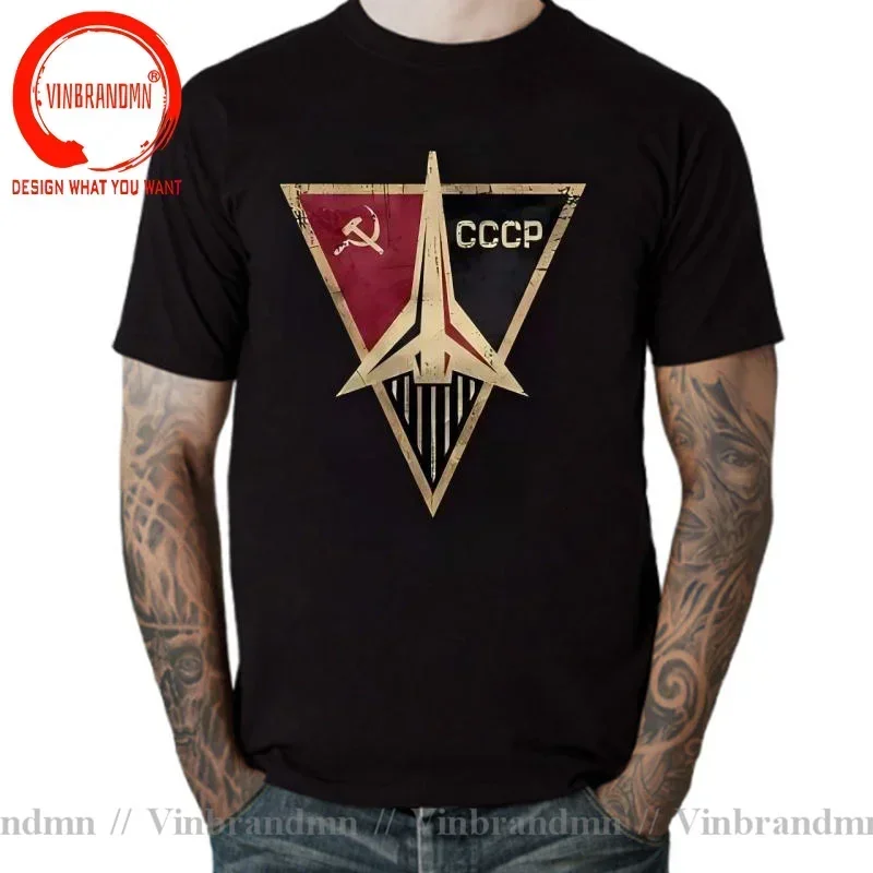 Vintage Summer Clothing Brand - Vintage moda novedosa CCCP camiseta rusa