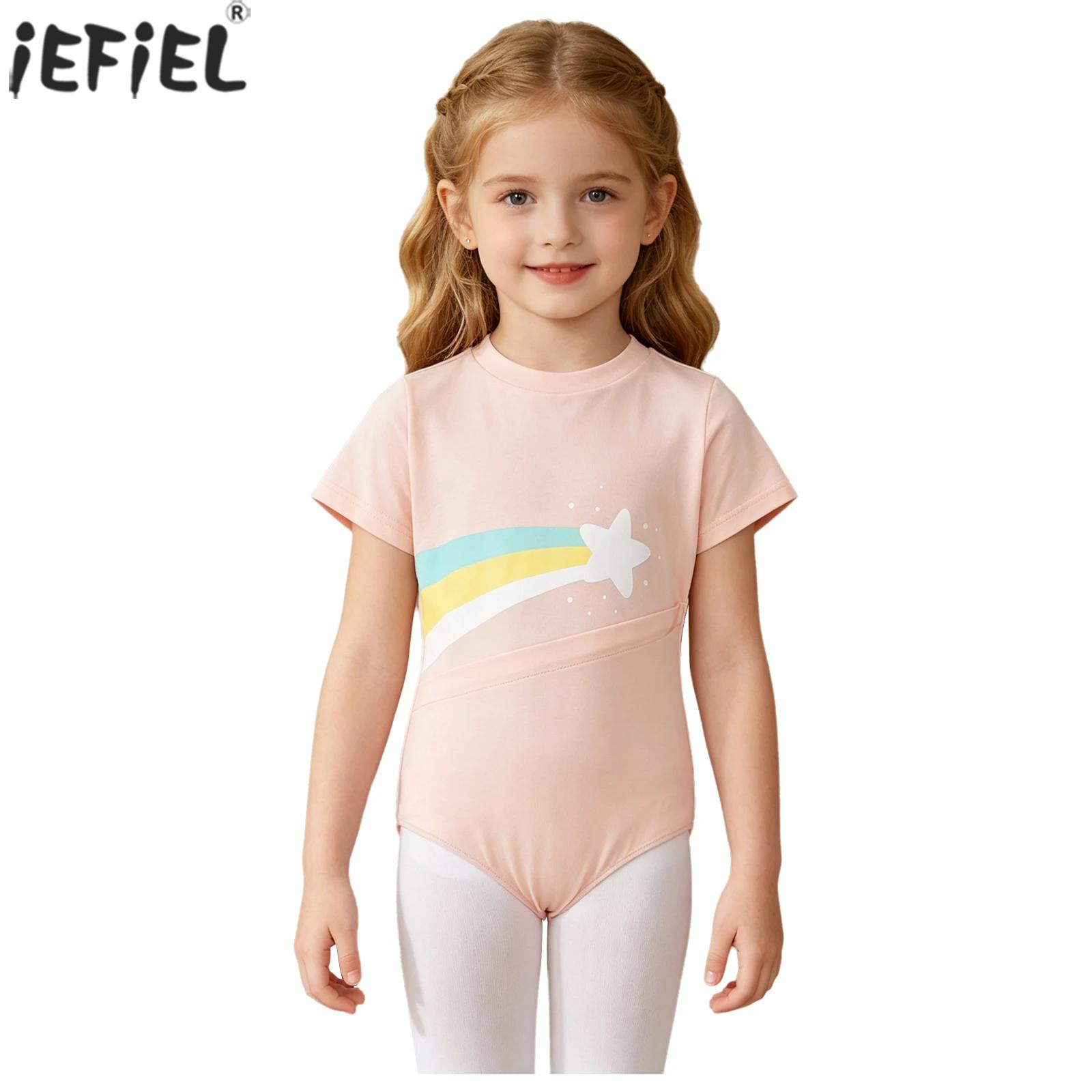 Summer Clothing Needs - Ropa Adaptada para Niños y Niñas