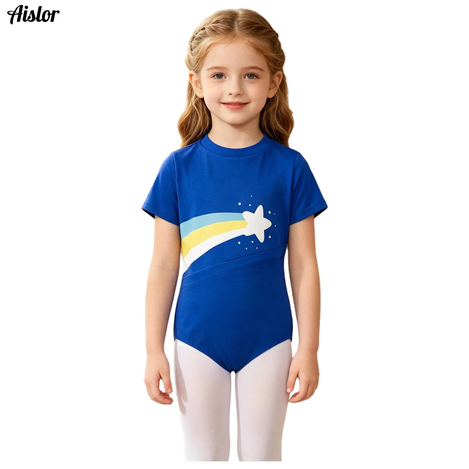Summer Clothing Needs - Ropa Adaptada para Niñas con Necesidades