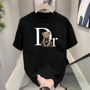 Summer Clothing Brands Men - Camiseta con estampado de oso bonito