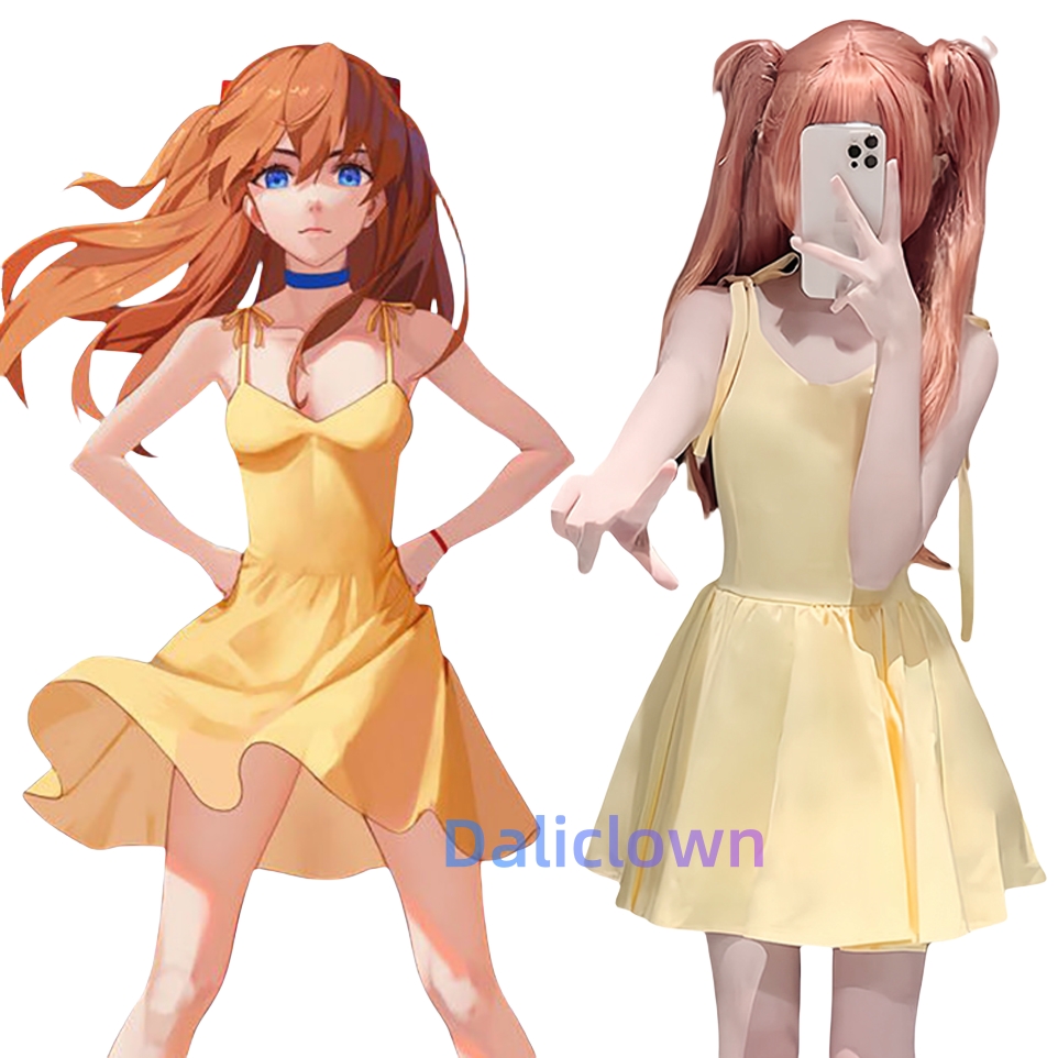 Shikinami Asuka Langley vestid - Yellow Summer Clothing reseña y precio