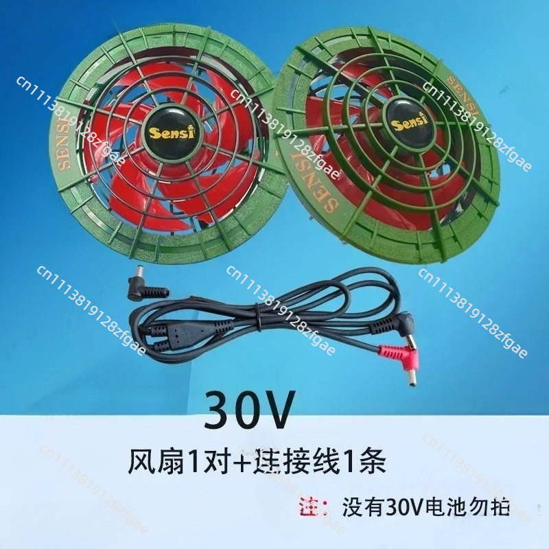 Ventilador de Ropa con Aire Ac - Summer Clothing Accessories reseña y precio