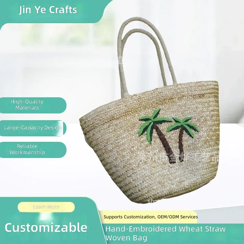 Bolso de mano de paja de trigo - Beach Bag Straw reseña y precio