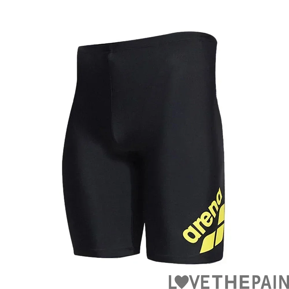 Nuevos Trajes de Baño para Hom - Board Short Surf reseña y precio