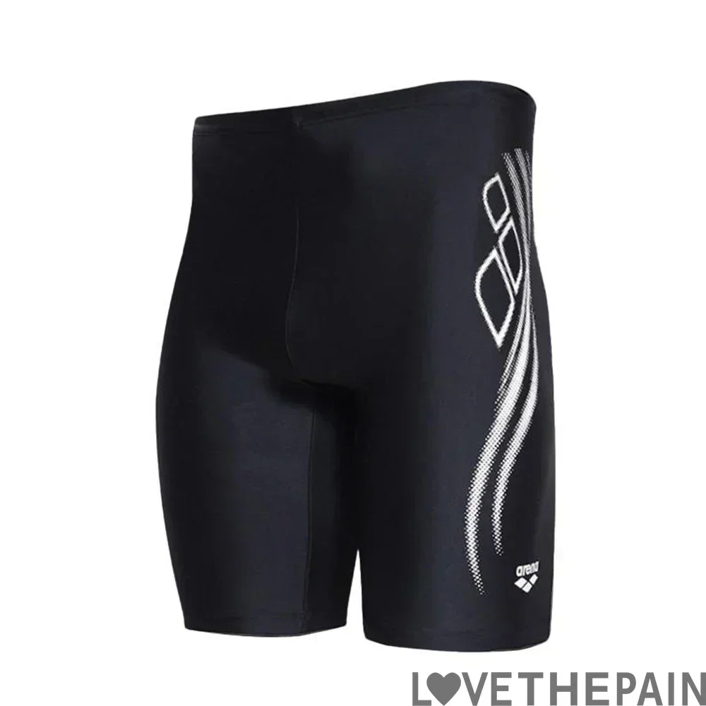 Nuevos Trajes de Baño para Hom - Board Short Surf reseña y precio