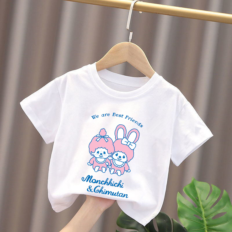 Camisetas Monchhichi para niño - Summer Clothing For Girls reseña y precio