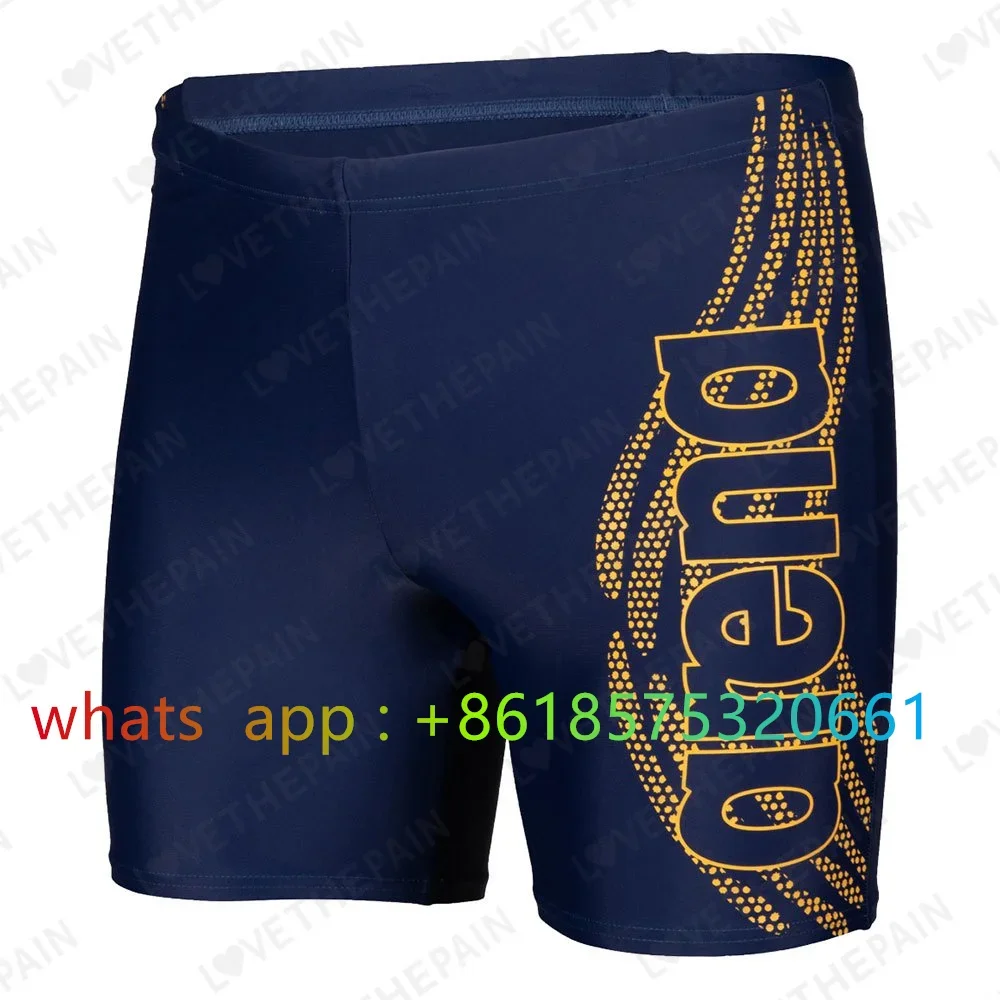 Traje de Baño para Hombre, Jam - Board Short Surf reseña y precio