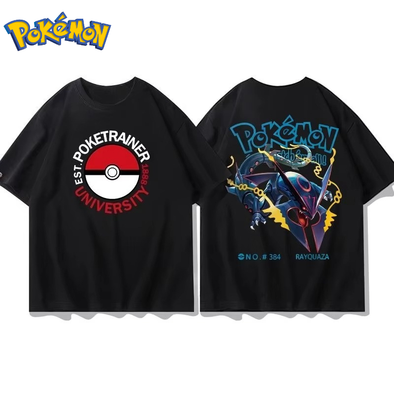 25 verano Pokémon Anime Groudo - Summer Clothing Brands Men reseña y precio