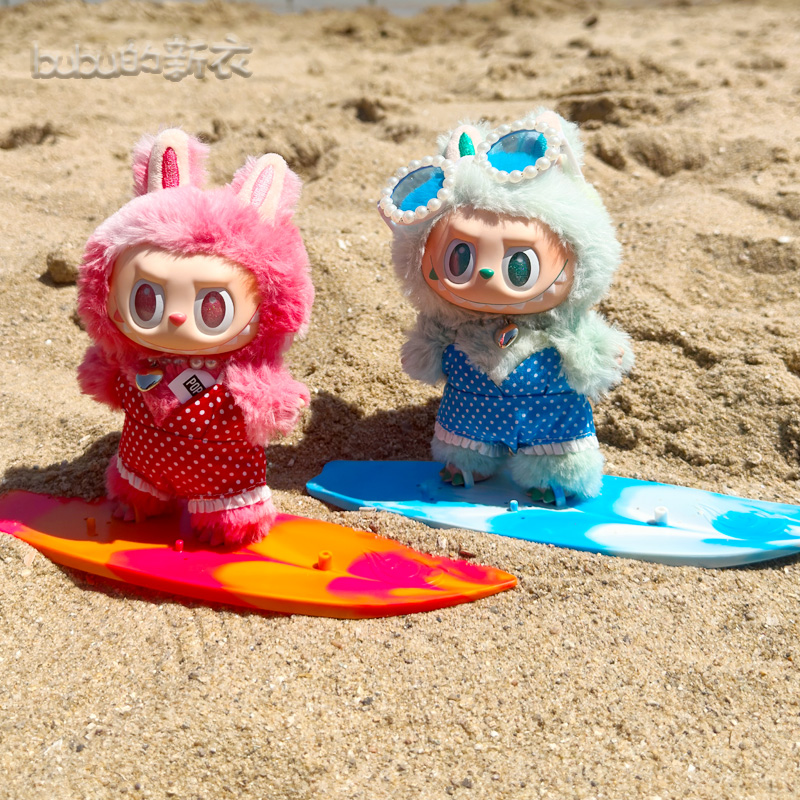 Ropa para muñecas, accesorios  - Beach Bag Straw reseña y precio