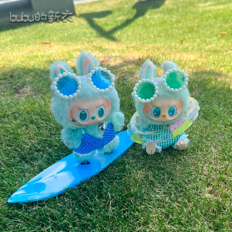 Ropa para muñecas, accesorios  - Beach Bag Straw reseña y precio